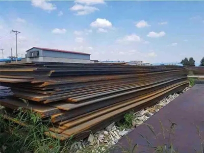 打包機(jī)